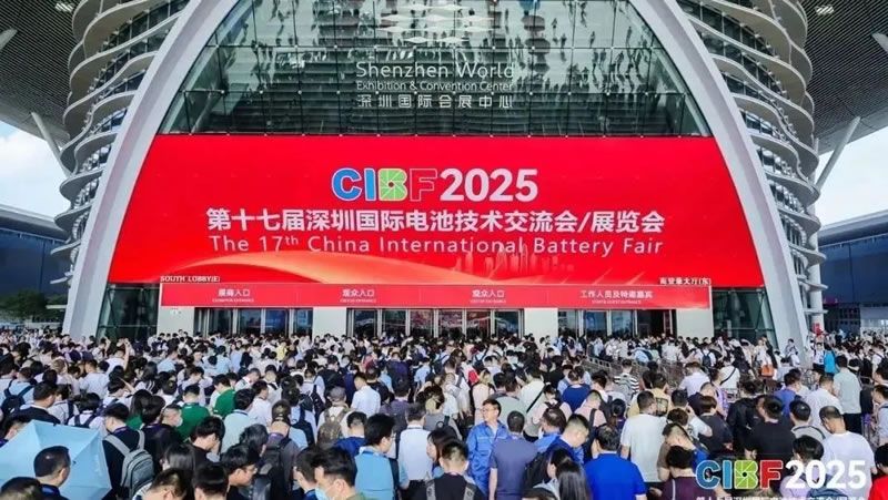 咸阳科源窑炉亮相 2025CIBF 全方位展现行业领先实力